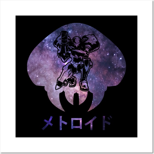 Space Samus Wall Art by dankdesigns